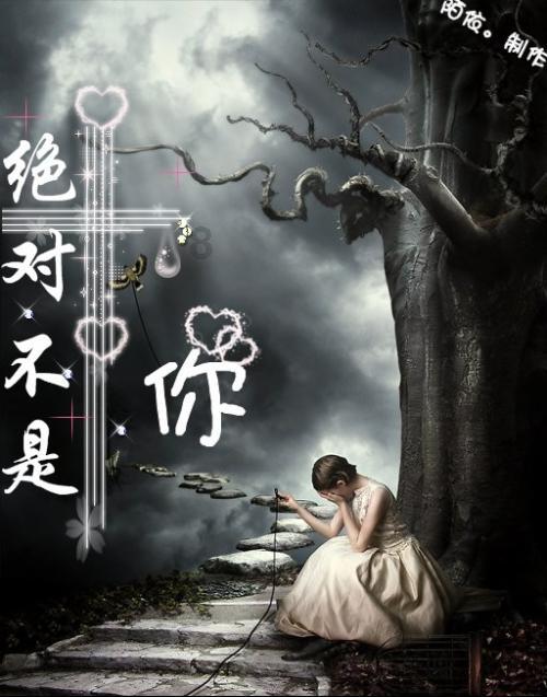 聚众斗殴被砍受伤的有没有赔偿？游戏画面