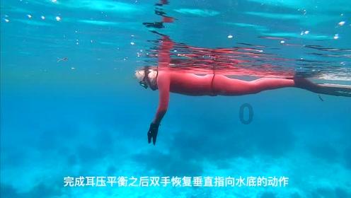 天堂契约