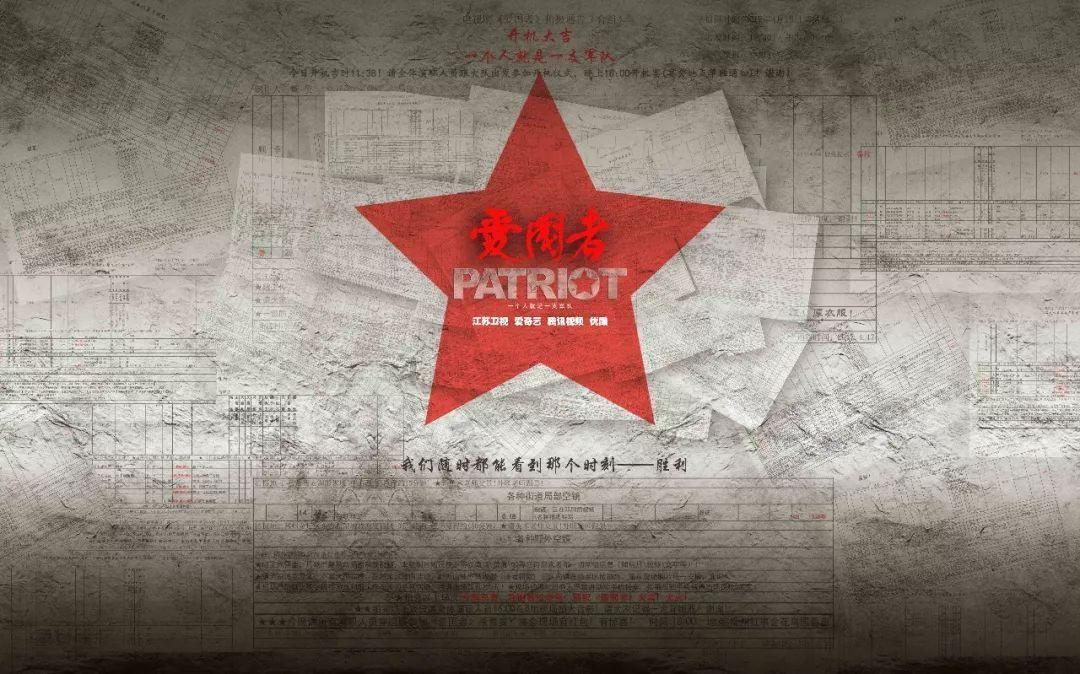 神秘老宅找不同