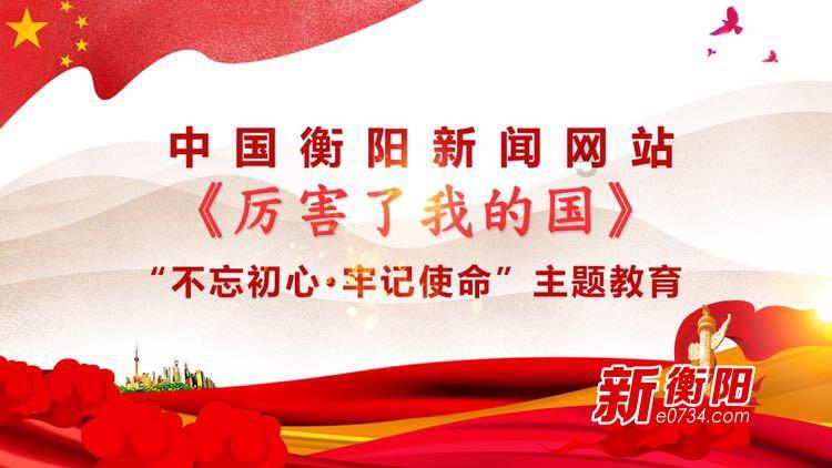 暑期租车自驾游需求旺，“遛娃”经济适用车型热度翻倍，这成为一种趋势吗？游戏画面