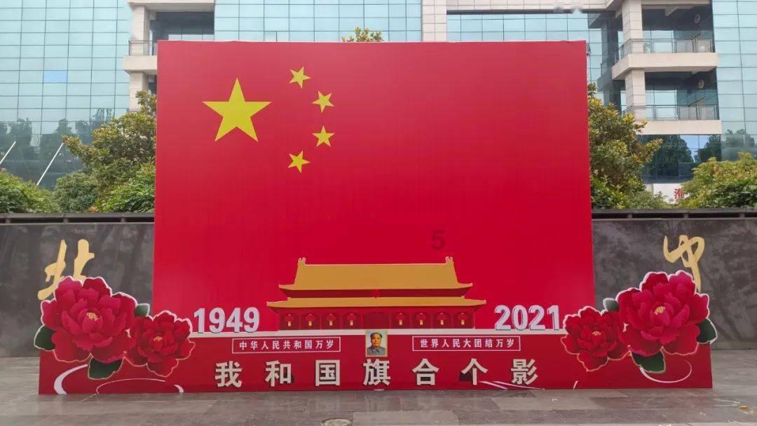 球球大作战下载最新版
