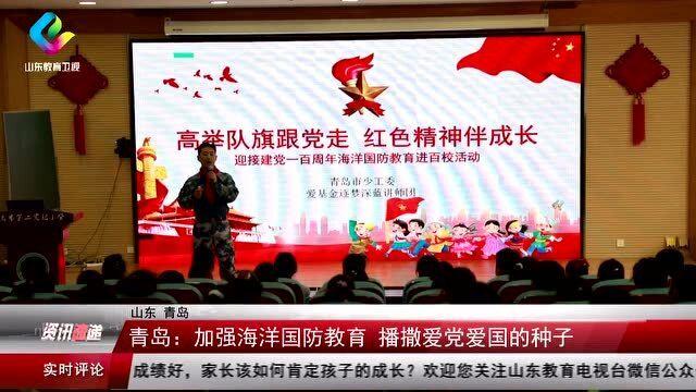 逆空使命官网下载游戏画面