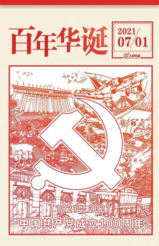 饿狮救援