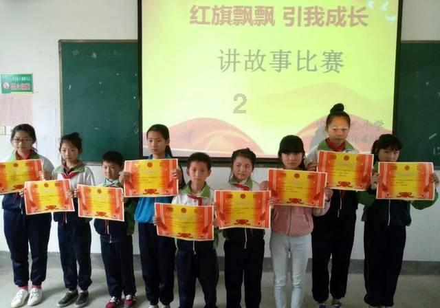 盘古智能：第二届第四次董事会会议于2024年1月21日召开