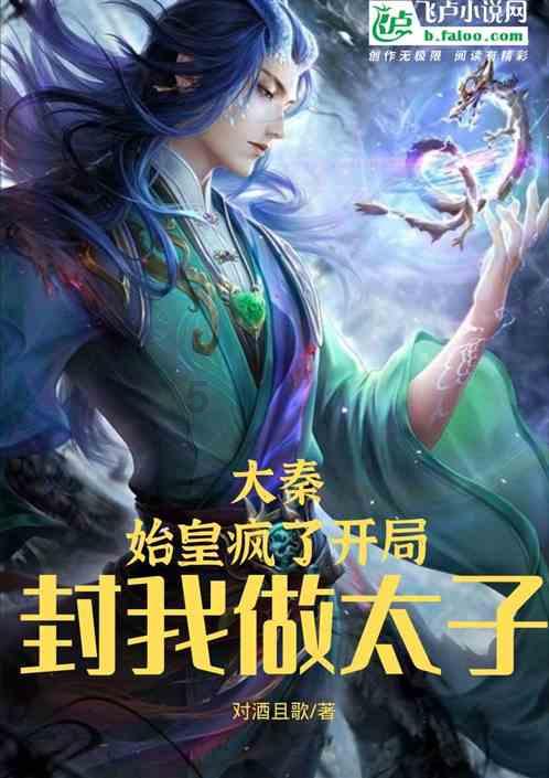 逃出昏暗的房子
