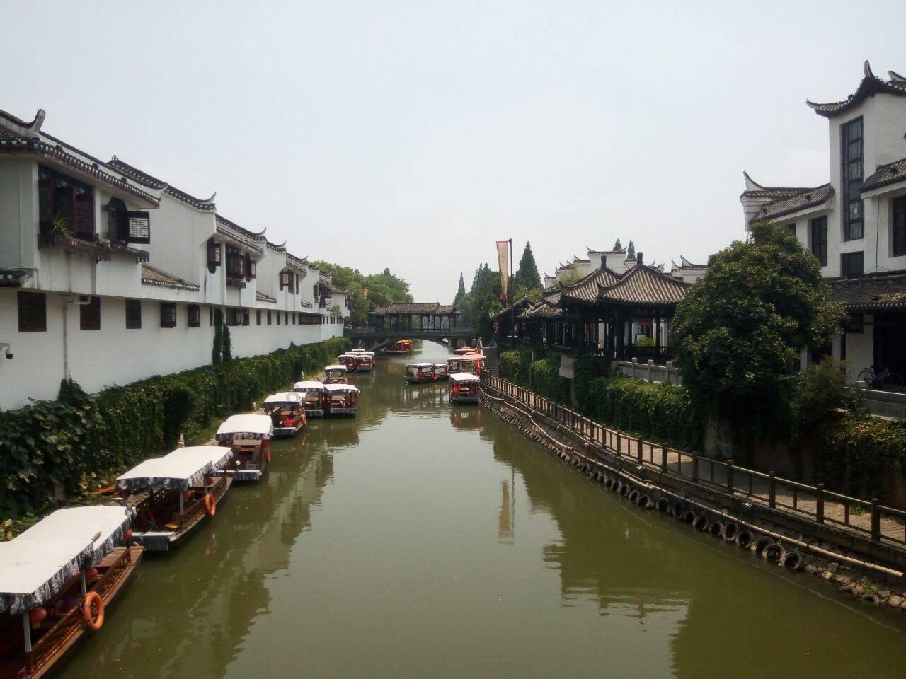 娄底市召开消防安全工作视频会议