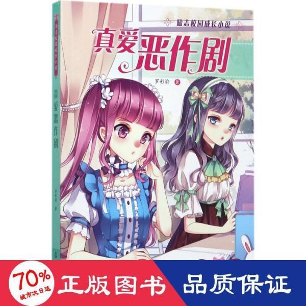 山东呐,这么多好特产,你瞒着自家人是几个意思啊?